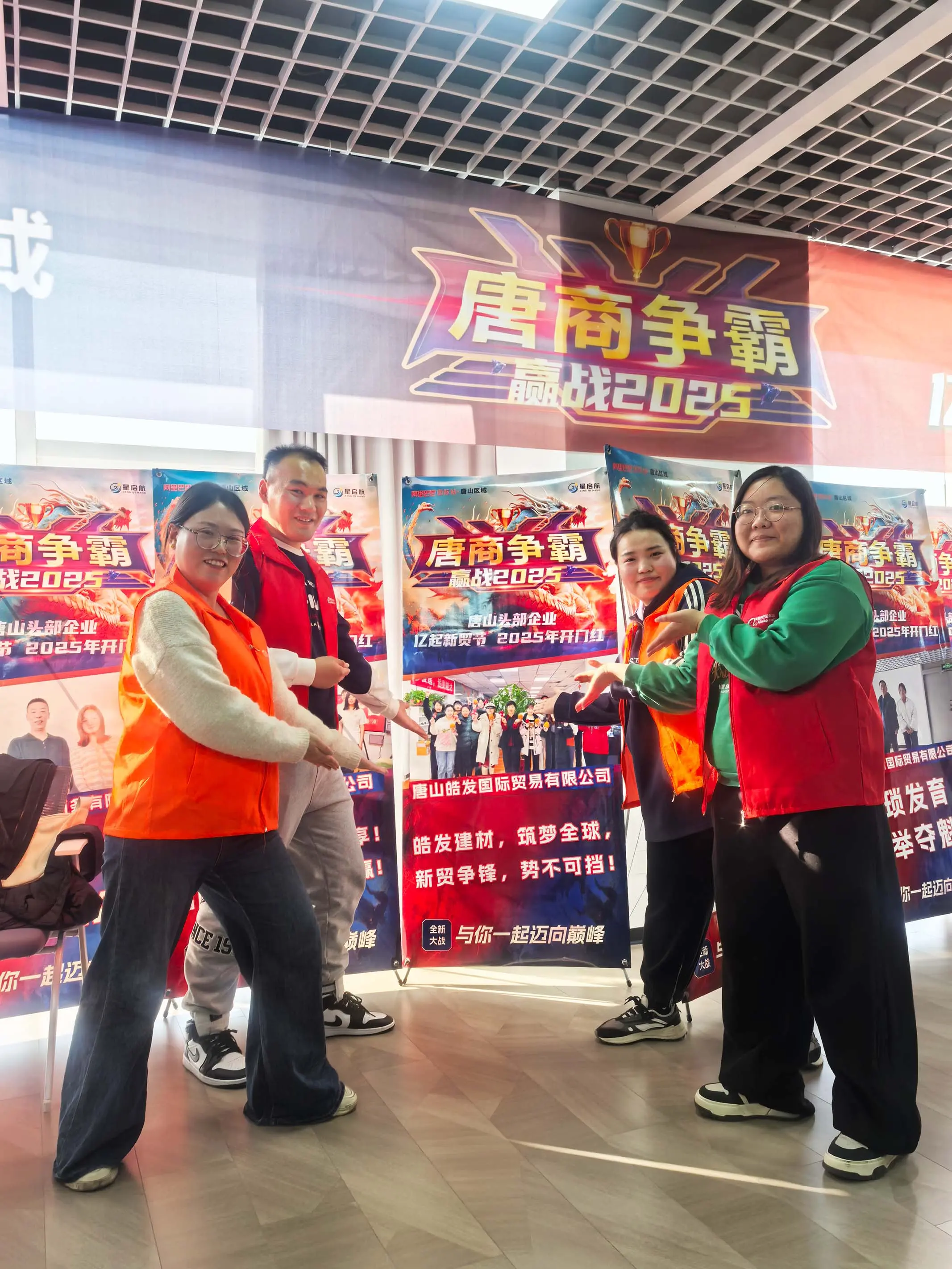 浩發在業界競爭中脫穎而出,展現出無與倫比的專業技能和團隊合作精神