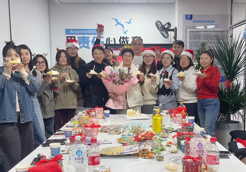 歡慶佳節:浩發建材公司舉辦聖誕慶祝活動