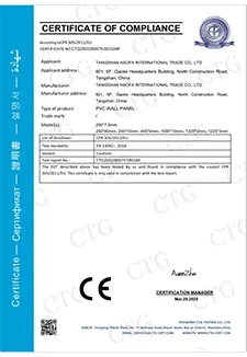 PVC Wall Panel Kenya