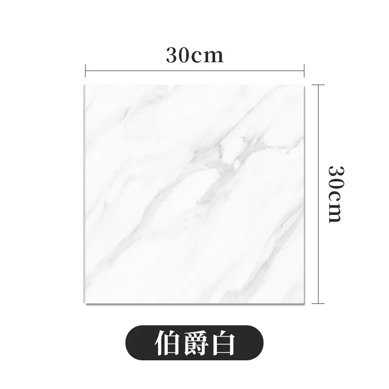 IXPS Decorative Wall Panels 1 (1).jpg