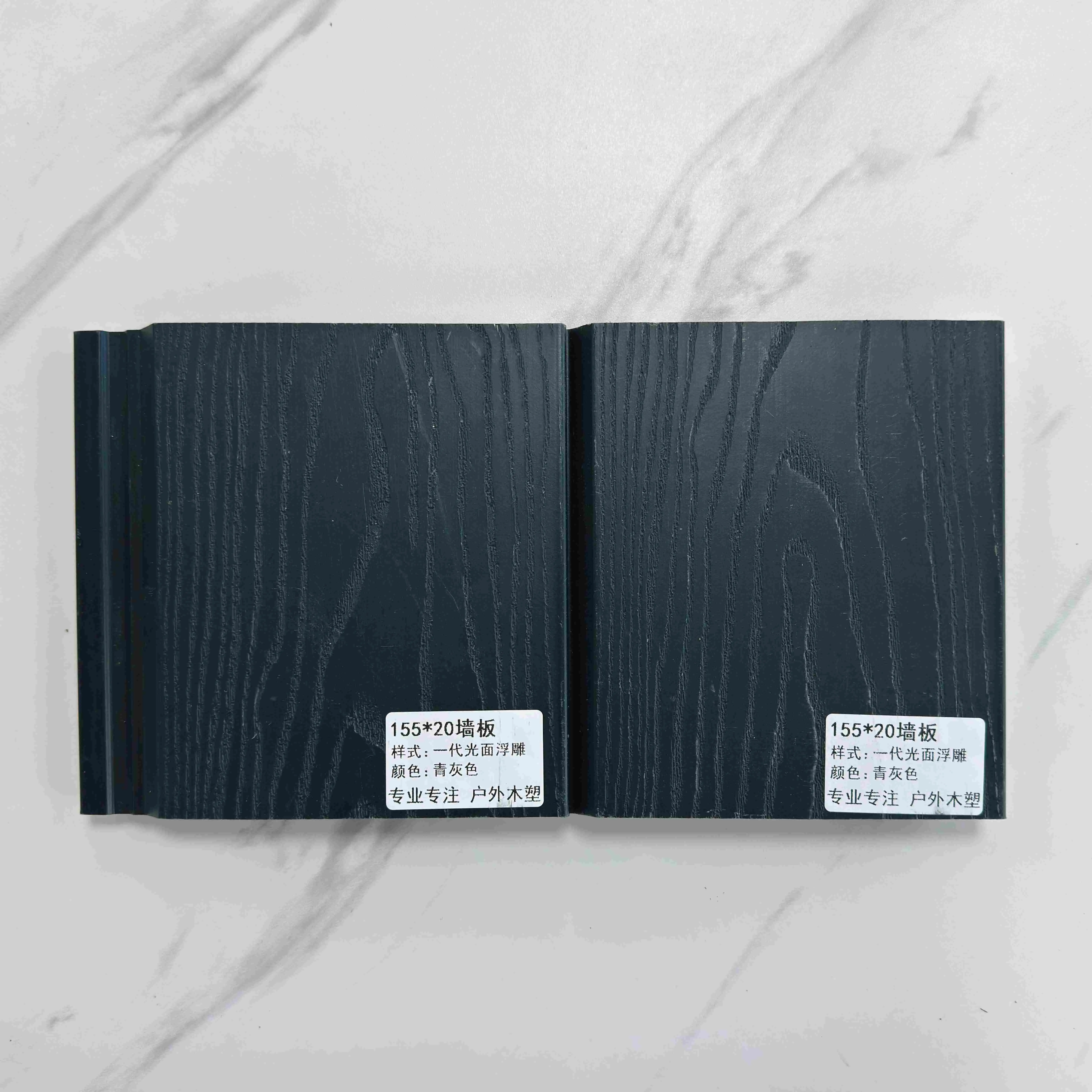 WPC exterior wall cladding (4)(1)