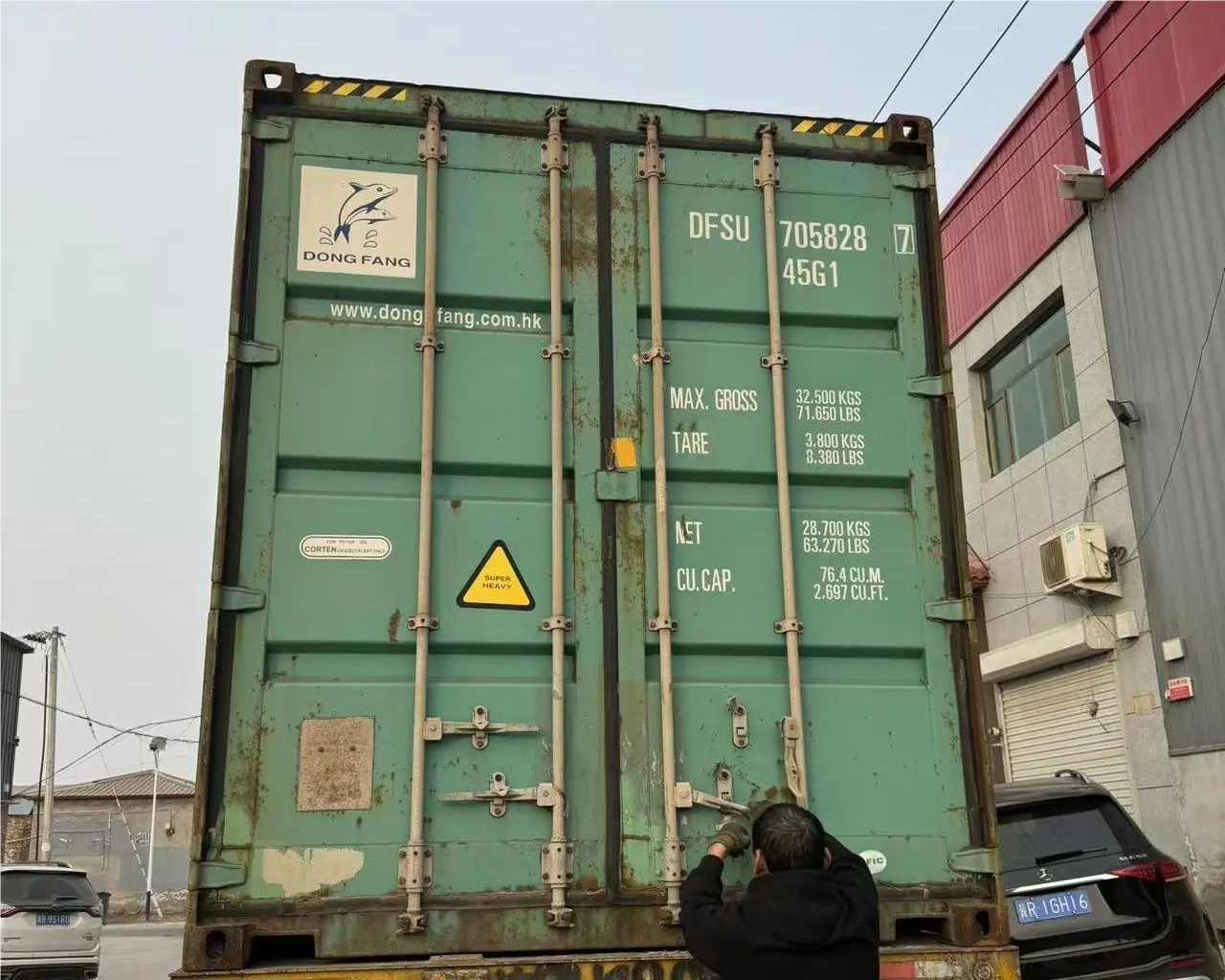 Full of Trust, Heading Global: A Weekly Shipping Record of Tangshan Haofa International