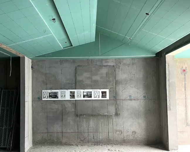 Gypsum Board (2).jpg